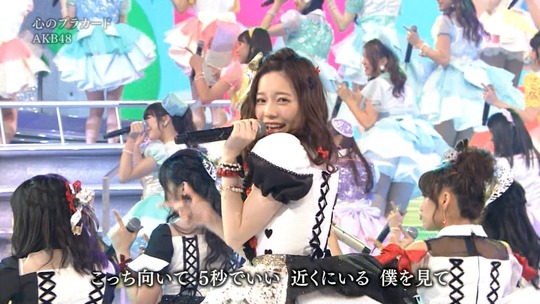 紅白歌合戦心のプラカード_2249470581a