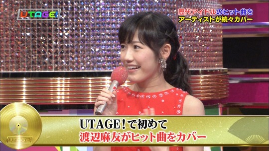 渡辺麻友_赤いスイートピー6