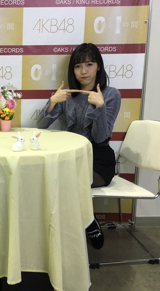 まゆゆ写メ会7