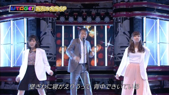 UTAGE夏の祭典15