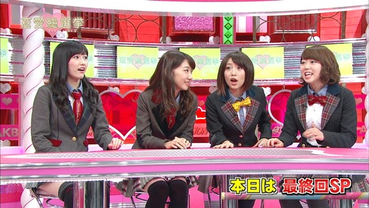 恋愛総選挙_まゆゆ告白SP3