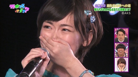 乃木坂ってどこ24