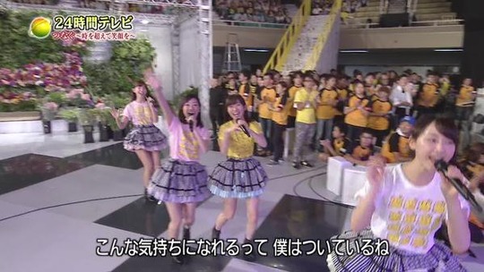 24時間テレビ渡辺麻友_16