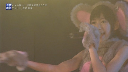 情熱大陸_渡辺麻友104