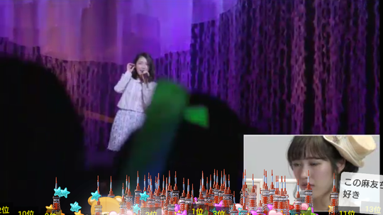 Screenshot_2016-02-29-01-16-29