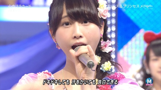 Mステ0926_171