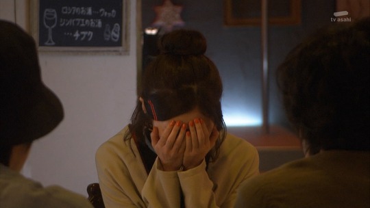 サヨナラえなりくん0025-012