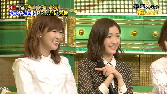 momm渡辺麻友5