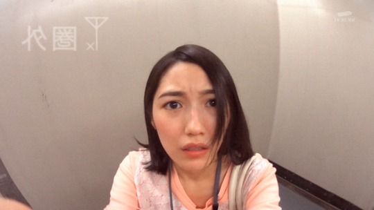 アドレナリンの夜_渡辺麻友16