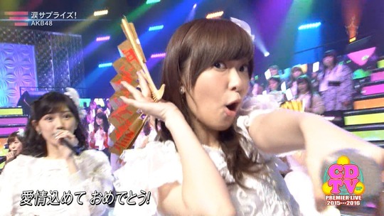 kami27