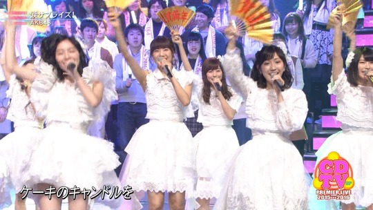 kami19