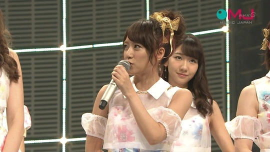 愛の存在0029440552a