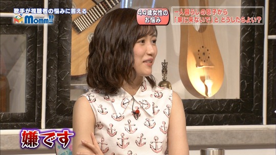 Momm0809渡辺麻友_19