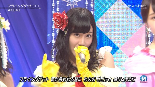 Mステ0926_115