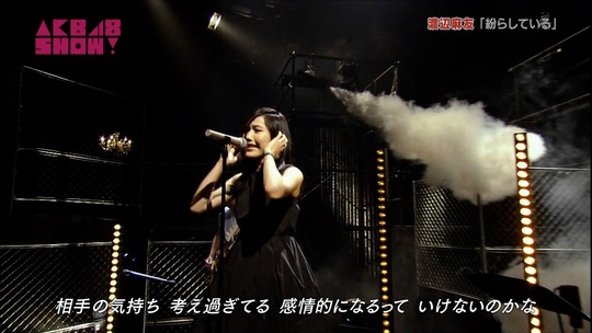 紛らしている_渡辺麻友22