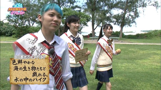AKB観光大使グアムSP_26