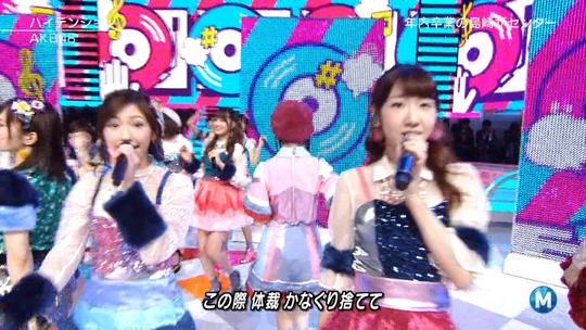 Mステ1118渡辺麻友16