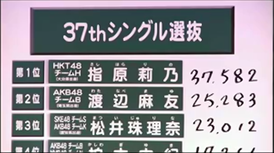 Screenshot_2014-05-21-20-42-50