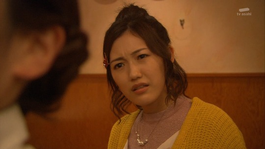 サヨナラえなりくん0018-008