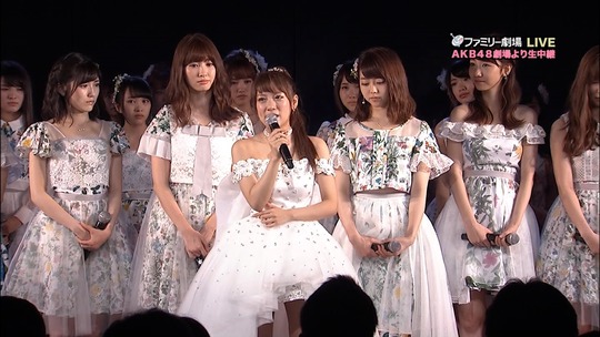 高橋みなみ卒業公演_渡辺麻友79