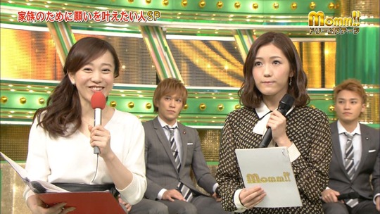 Momm_渡辺麻友12