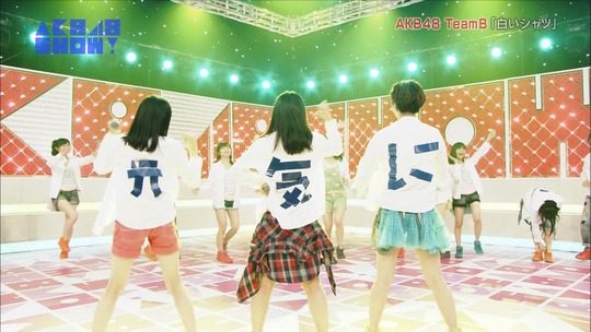 AKB SHOW白いシャツ167