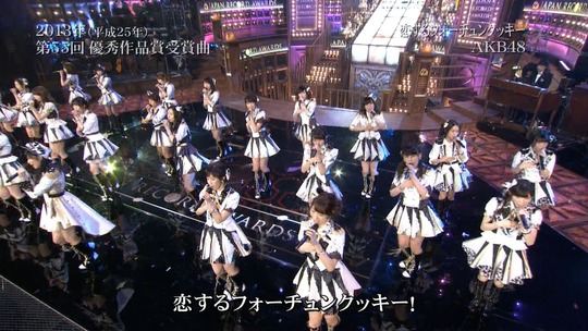 レコード大賞2014_38