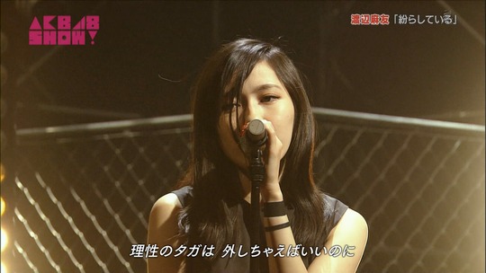 紛らしている_渡辺麻友18