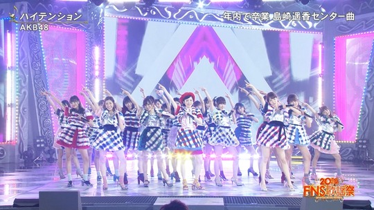 ハイテンション_まゆゆ20