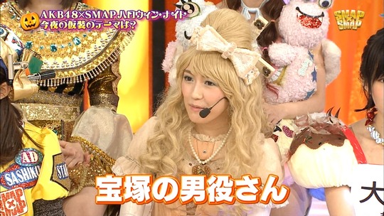 スマスマ_ハロウィンナイト28