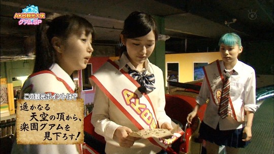 AKB観光大使グアムSP_123