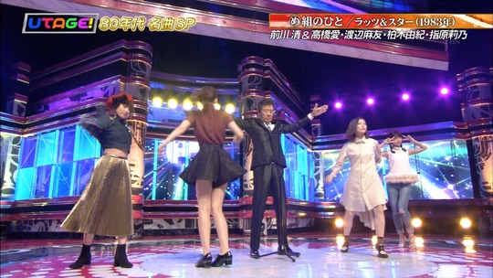 UTAGE!秋の祭典31