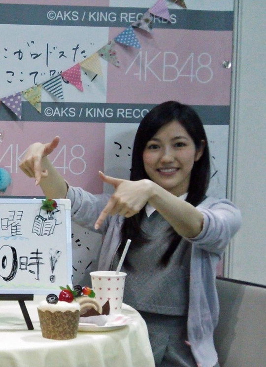 インテックス大阪_渡辺麻友42