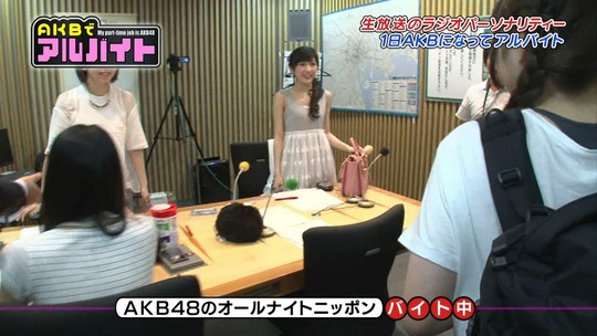 AKBでアルバイト0716_42