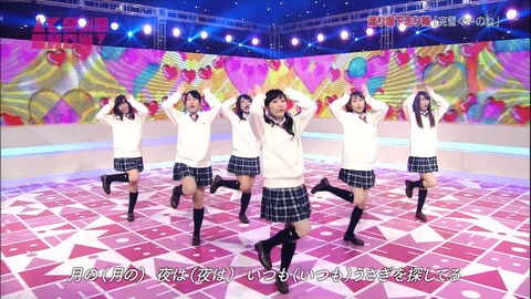 渡り廊下走り隊16