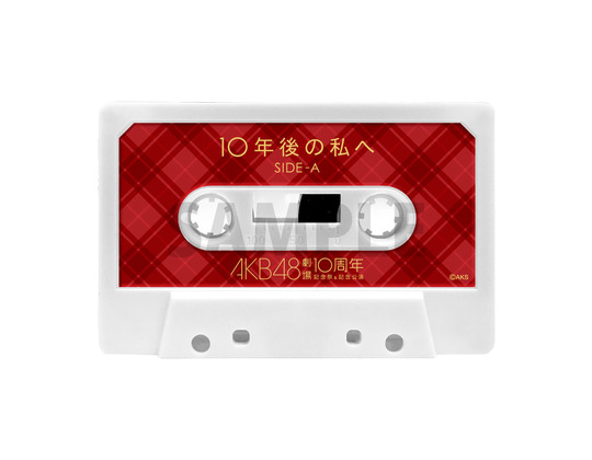 detail_cassette