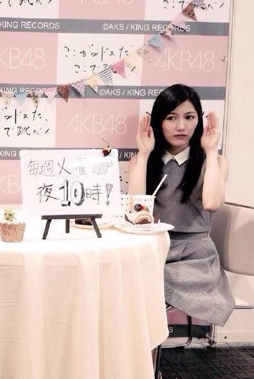 インテックス大阪_渡辺麻友32