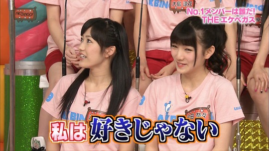 AKBINGO1022_28