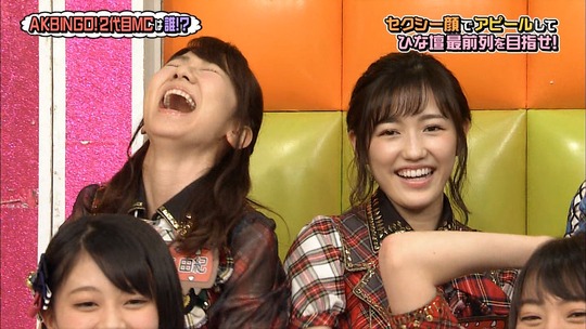 AKBINGO0629_74