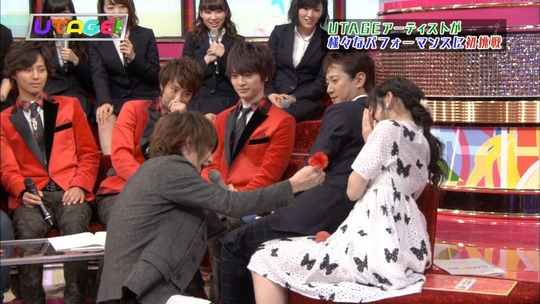 UTAGE!1222_42