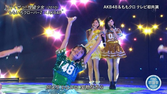 FNS THE LIVE_渡辺麻友52