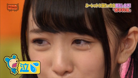 AKBINGO17