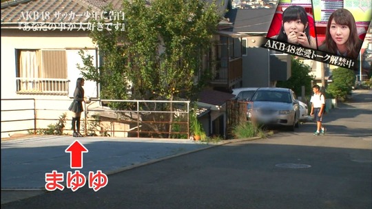 恋愛総選挙_まゆゆ告白SP118