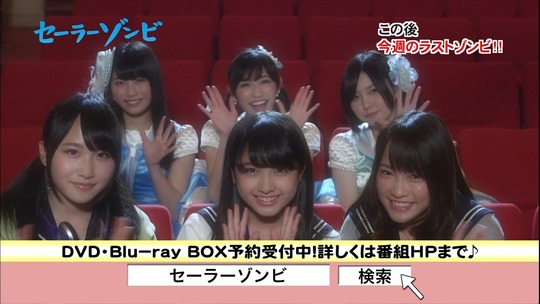 ミルクプラネット0719_26