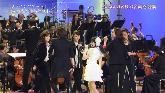 宝塚スターと競演した渡辺麻友62