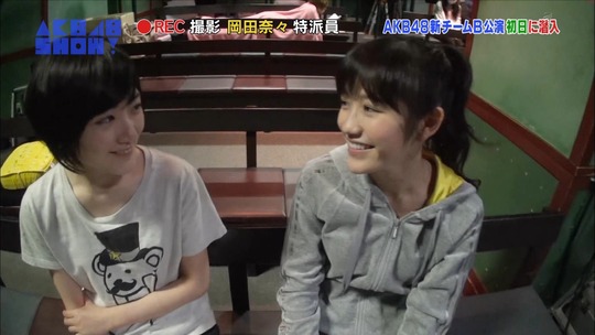 潜入チームB公演110