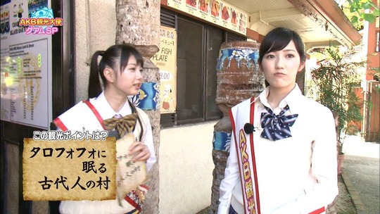 AKB観光大使グアムSP_56