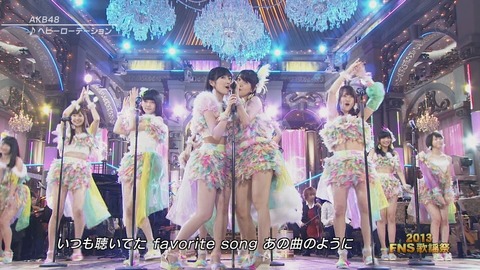 FNS歌謡祭ヘビーローテーション_8
