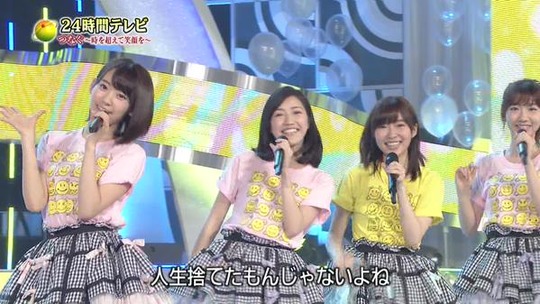 24時間テレビ渡辺麻友_33