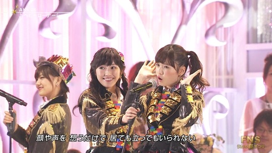 FNSうたの夏まつり_渡辺麻友45